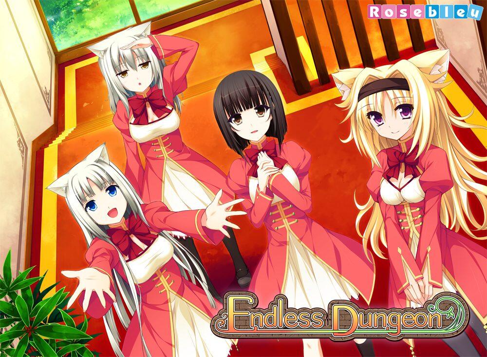 [ロゼブル] Endless Dungeon [JPG]