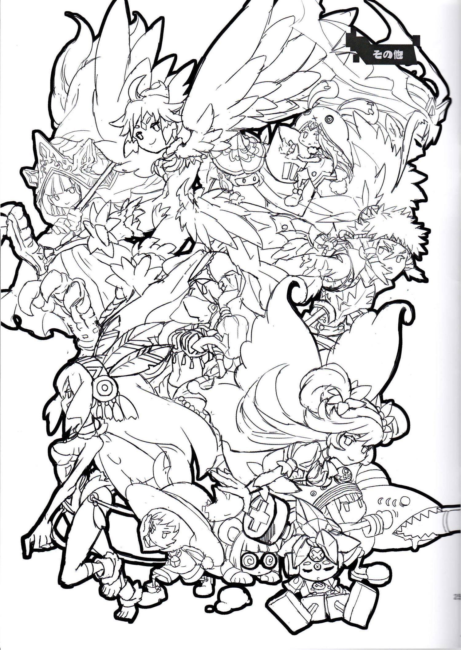 【画集画册】ロード・トゥ・ドラゴン ラフデザインワークス