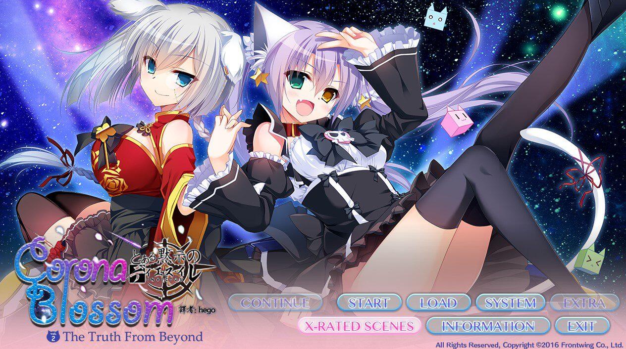 日冕花开 Vol.2 汉化硬盘版 [4.2G]