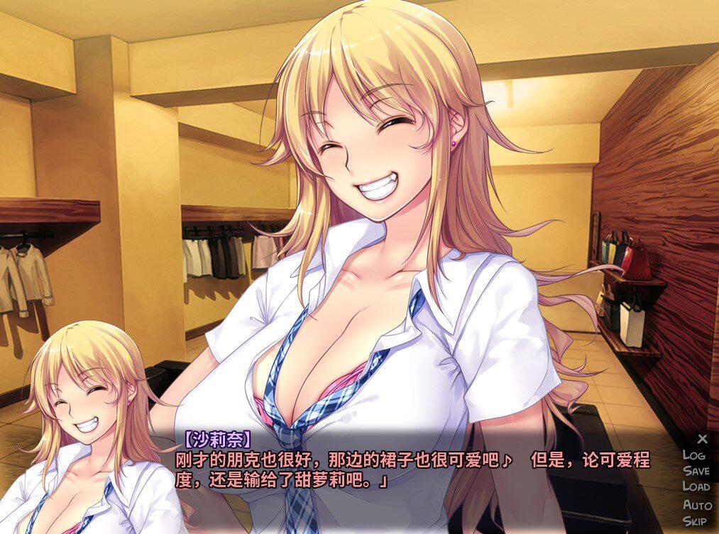 寄宿家中的少女 云汉化版 [614MB]