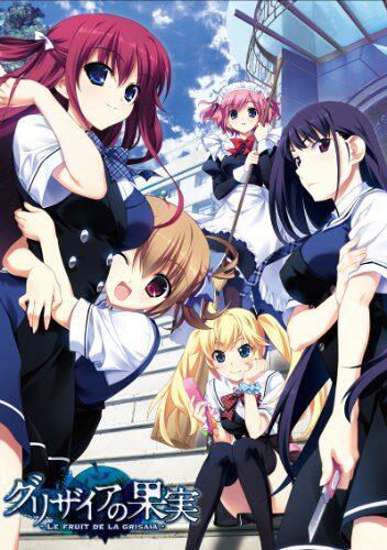 [フロントウイング] 灰色果实 -LE FRUIT DE LA GRISAIA-