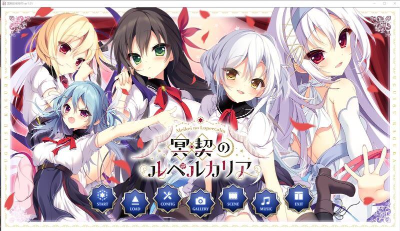 冥契的牧神节 V1.01全线汉化硬盘版 [3.6GB]