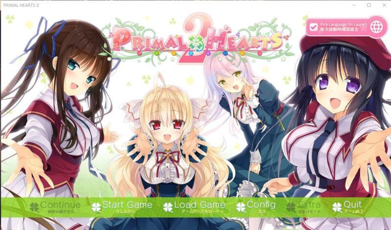 PRIMAL×HEARTS2 汉化硬盘版 [7GB]