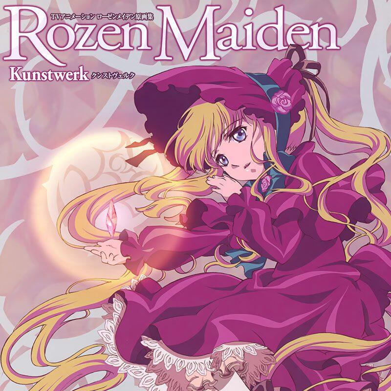 蔷薇少女 画集 Rozen Maiden Kunstwerk