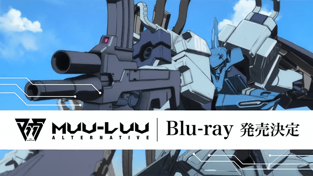 「Muv-Luv Alternative」第二卷BD宣传CM公开