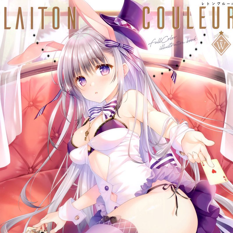 C101 42本同人画集合集 上