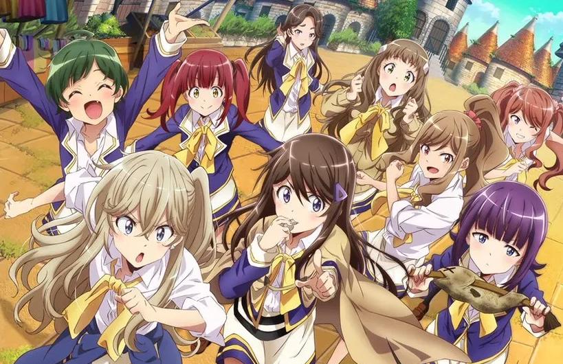 10月新番《独自一人的异世界攻略》公开主题曲与追加声优情报