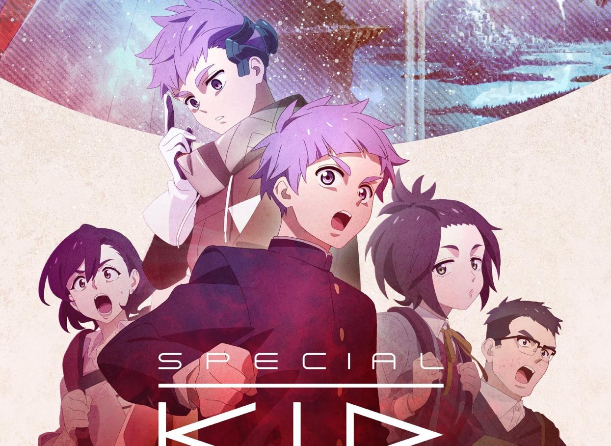 NAZ原创动画《Special Kid Factory》先导视觉图公开