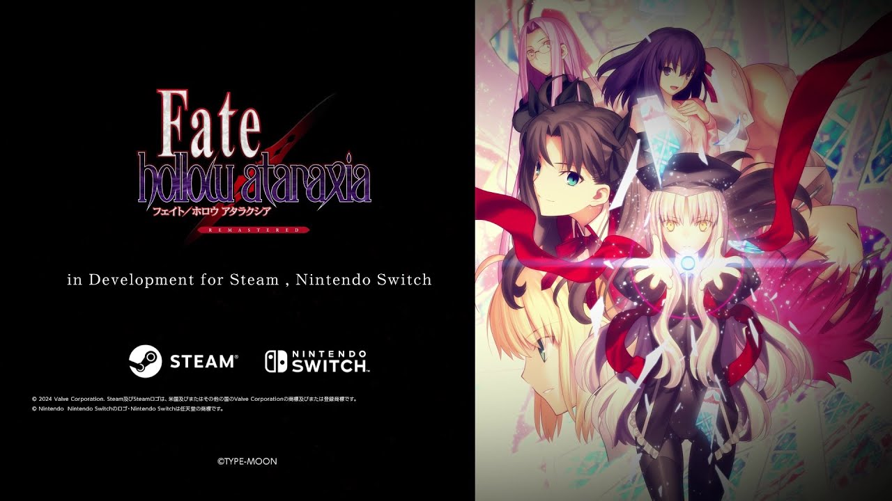 知名游戏《Fate / hollow ataraxia REMASTERED》将登陆 Switch 和 PC 平台