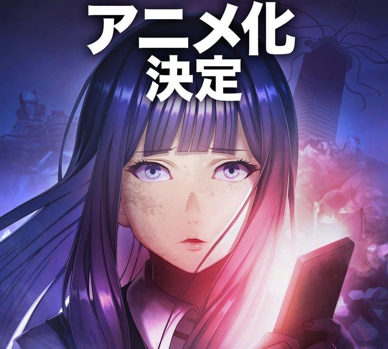 《监禁区域LEVELX》宣布动画化 凉花及修平声优公布