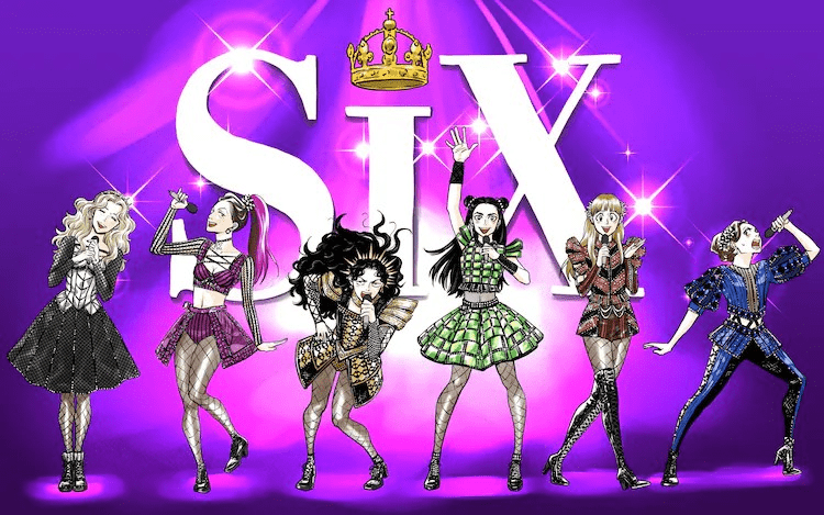 漫画《塞西尔的女王》与音乐剧《SIX》的合作插画公开