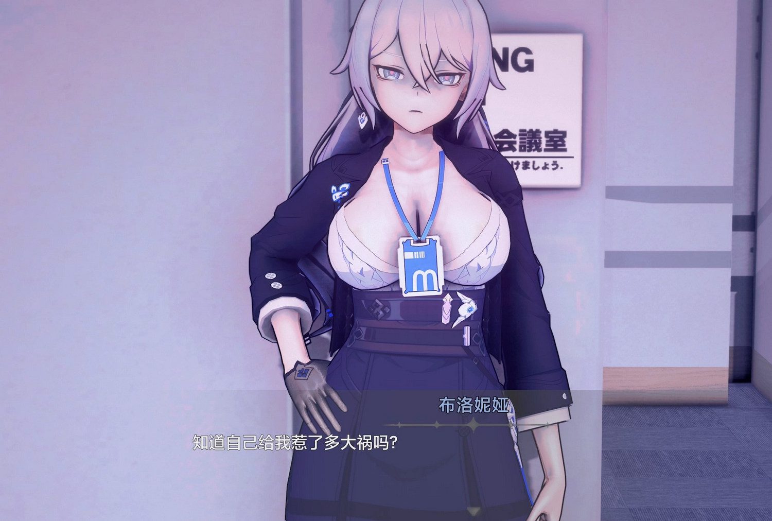 【Anryms作者】Shareholder Appeasement 24年9月【1G】