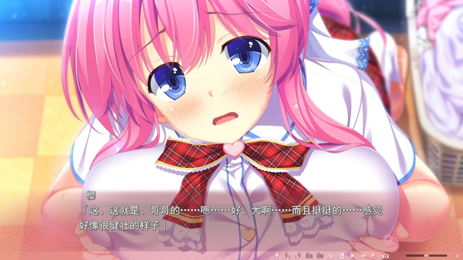妹妹天堂3  / 妹ぱらだいす！3  樱【6G】