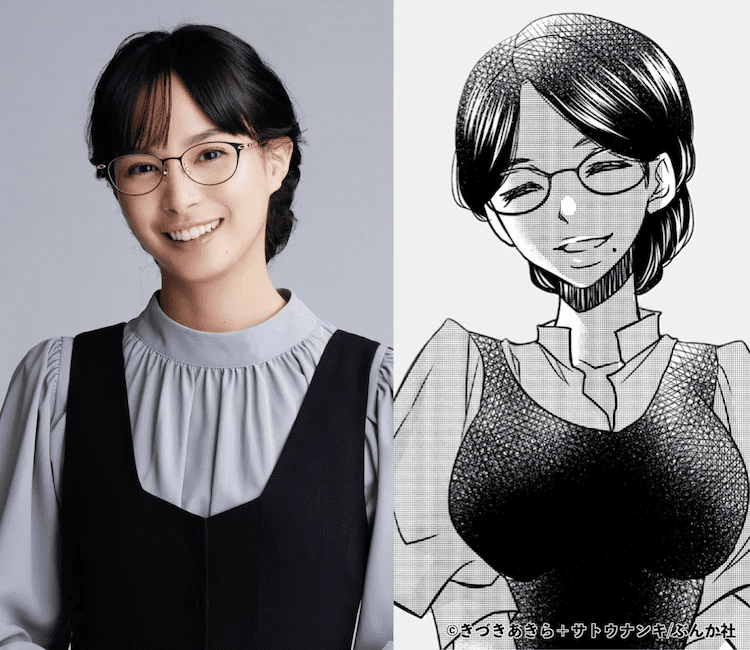 漫改真人剧《家政妇黑美不会原谅腐朽的家庭》将于1月10日开播