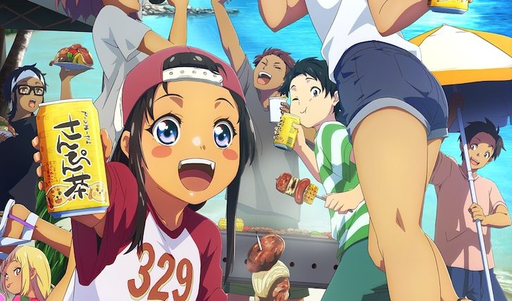 TV动画《在冲绳喜欢上的女孩子》确定将于2025年1月4日开播