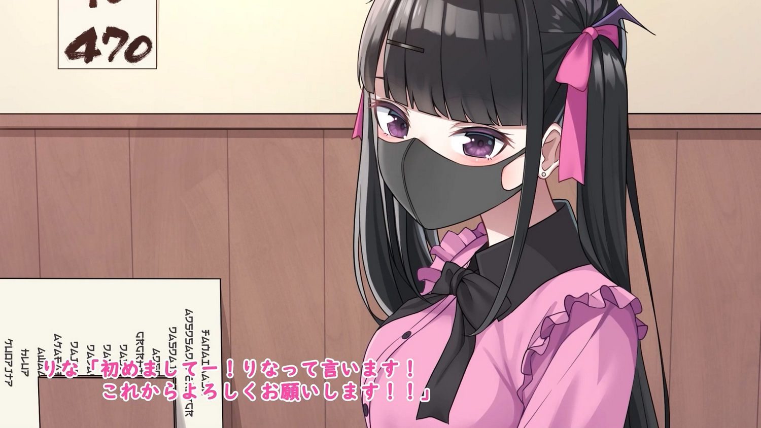【どろっぷす!作者】後輩の小悪魔地雷女子をデカチンで理解らせる話【1.4G】