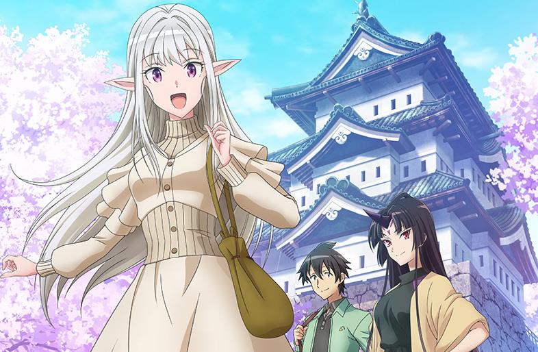 《欢迎来到日本，妖精小姐》动画Blu-ray BOX将于6月11日发售