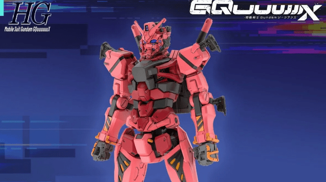 《高达 GQuuuuuuX》新机体模型预定将于5月发售