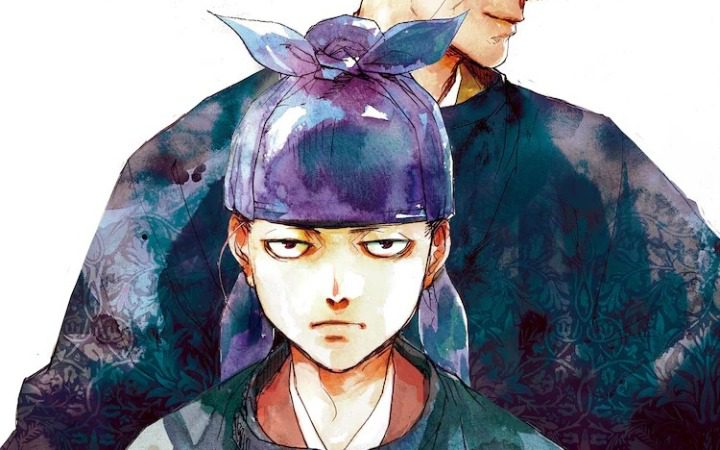 灰原药的漫画《应天之门》第20卷将于4月9日发售