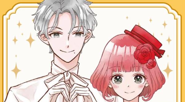 漫画《皮契卡托的沉睡森林》将邀请声优举办现场配音活动
