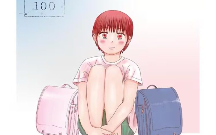 《邻家的跨性别少女酱》宣布真人电影化 东海林毅导演
