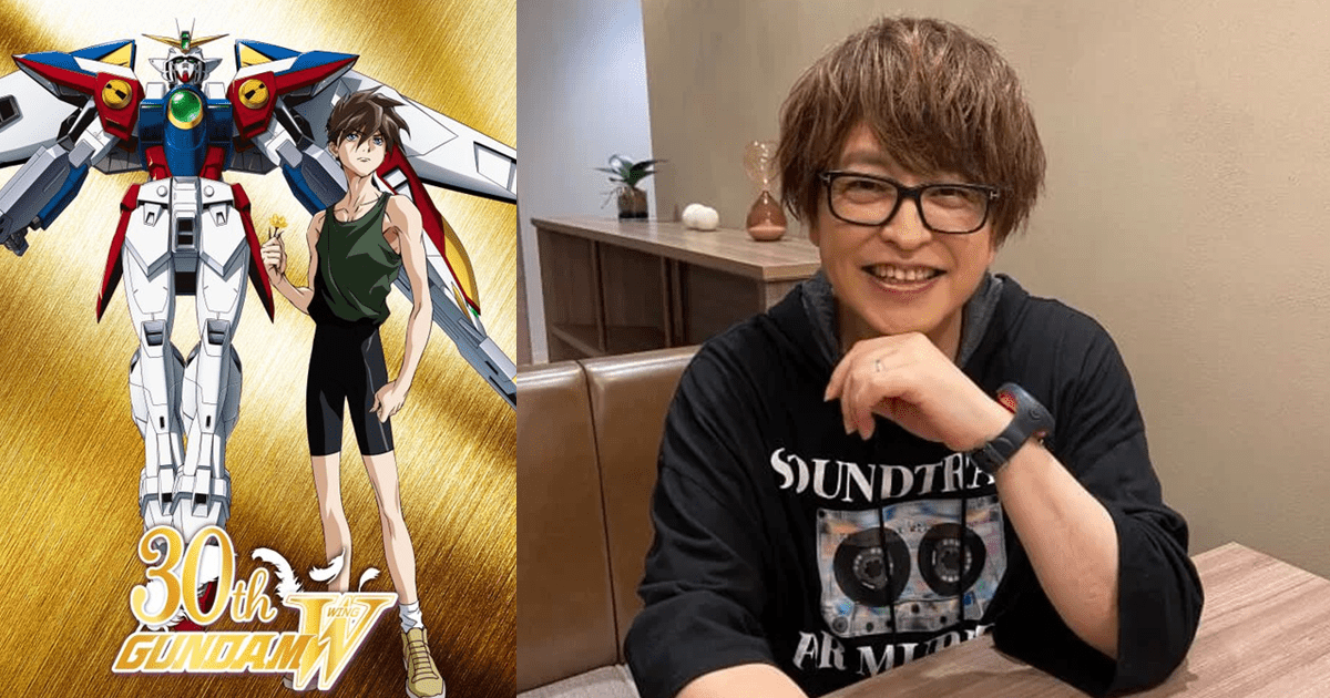 《新机动战记高达W》希罗的声优绿川光首开设X账号加入SNS