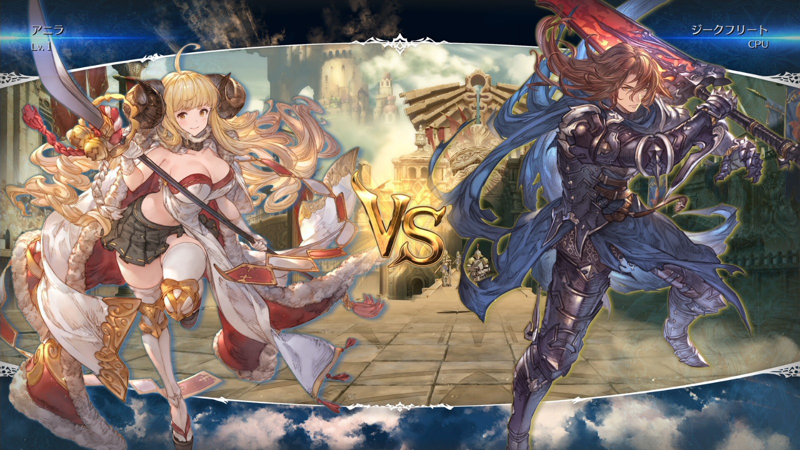 《碧蓝幻想Versus：崛起》等游戏将加入PS PLus五月阵容