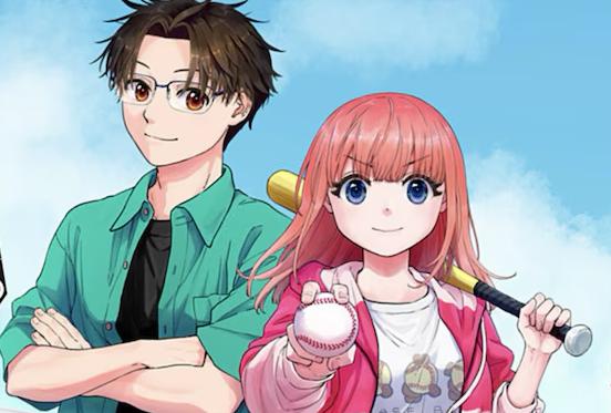 漫画《棒球 文明 外星人》开始在少年Jump＋上连载