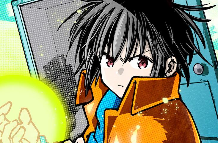 漫画《不知为何连我这个宅男也被带到了异世界》开始连载