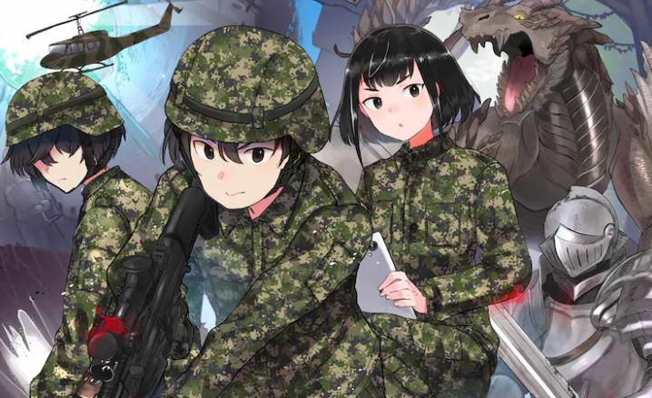 漫画《陆上自卫队地下城无双直播记》开始在manga box上连载
