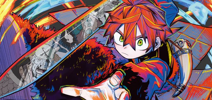 《周刊少年Jump》的漫画新作《灯火之奥特尔》开始连载