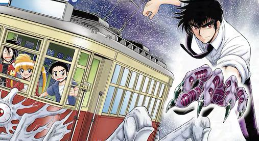 冈野刚的漫画《地狱老师 怪》开始在最强 Jump上连载
