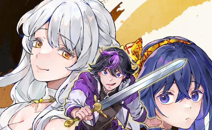 漫画新作《迷宫狂奔曲》开始在Comic Gardo上连载