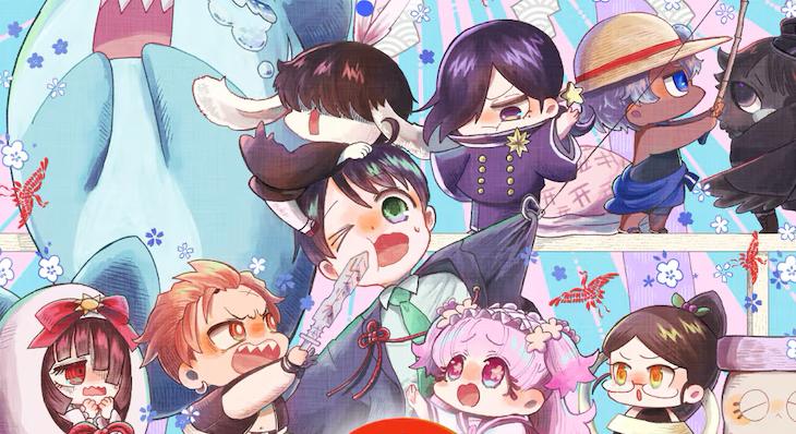 漫画新作《谨记！高天原小学》开始在Magcomi上连载