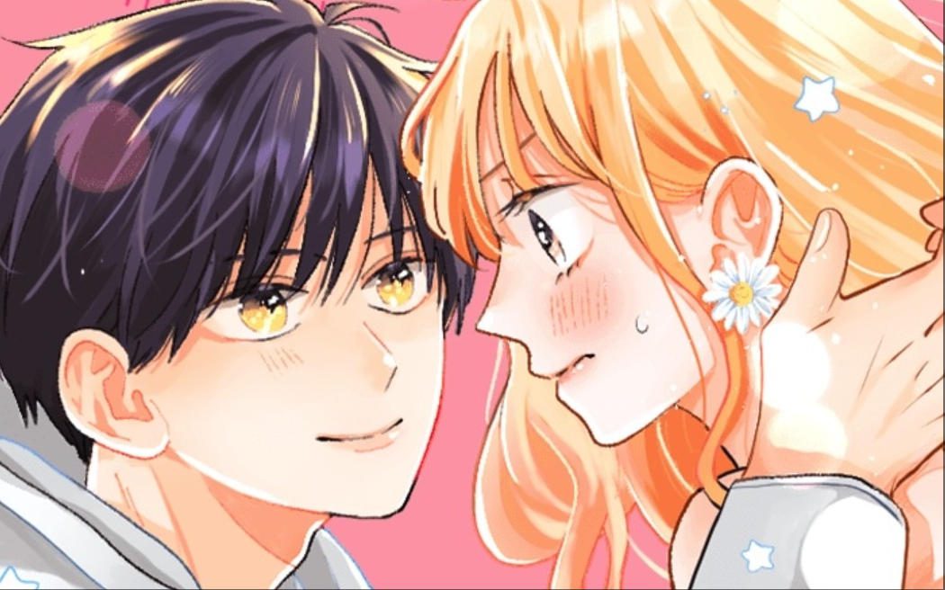 漫画新作《单恋合租屋》开始在《Mee》上连载