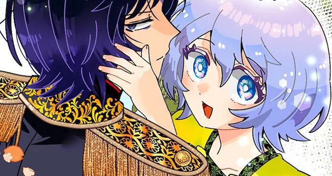 漫画新作《因政治婚姻嫁来的公主干劲过头让人退缩》开始连载