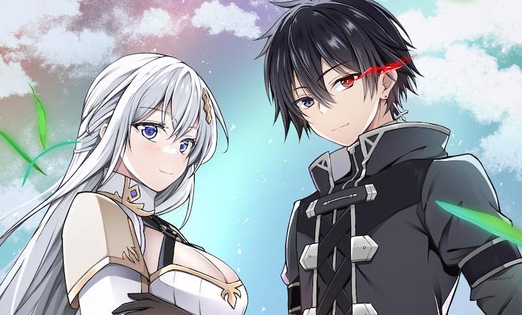 漫画新作《一直被当成无能的魔导师其实是世界最强》开始连载
