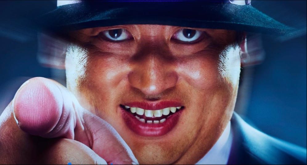 漫改真人日剧《笑面推销员》将于7月18日开播