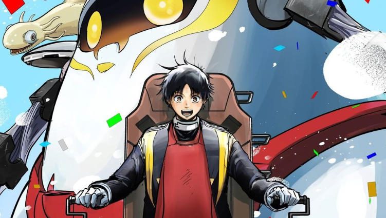 漫画《冻结地球》宣布TV动画化 Studio KAI负责制作