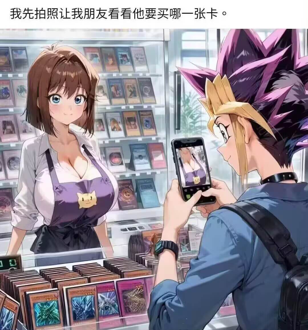 【趣图分享】这么大的雷，当店员太可惜了
