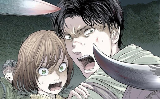 恐怖漫画新作《乌哭村 -Karasunakimura-》正式开启连载