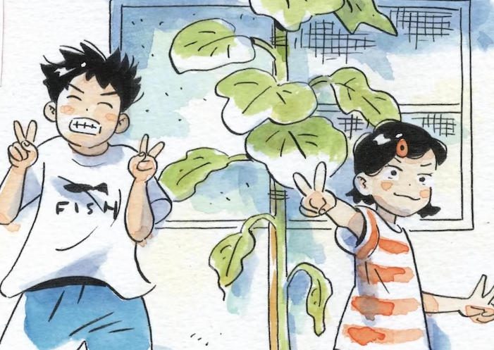 真造圭伍的漫画《平屋小品》将改编成动画版与真人剧集