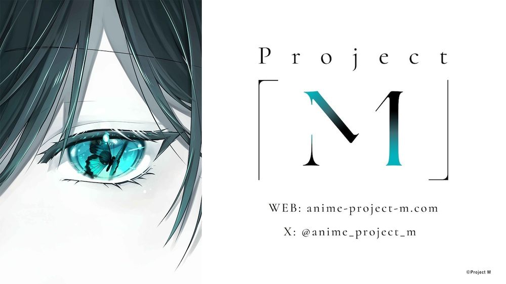 CyberAgent将启动全新原创动画企划《Project M》