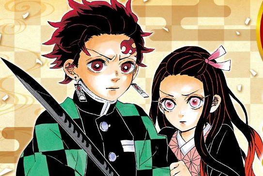 漫画《鬼灭之刃》全球累计发行量已突破2.2亿册