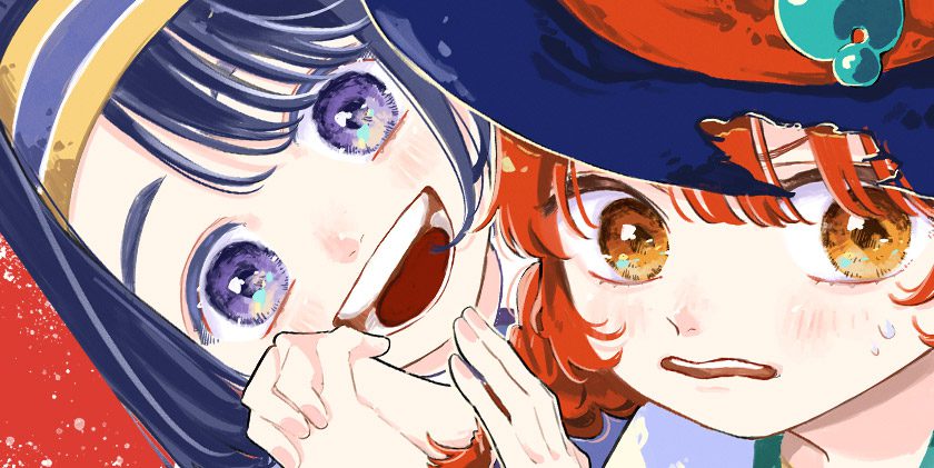短篇漫画《魔法学园与超强魔女》正式在少年 JUMP+上刊载