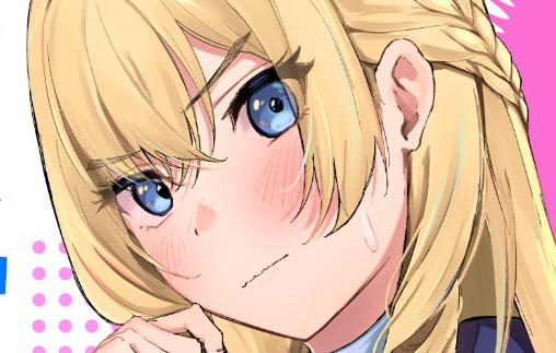漫画《我才不承认自己是败犬女主角》正式在《COMIC 流星》上刊载