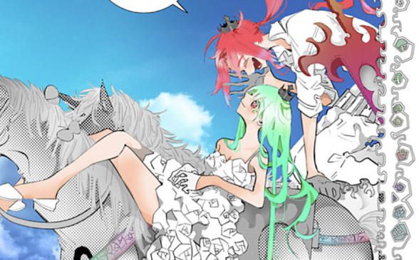 短篇漫画《姬姬的某一天》正式在《少年Jump+》平台上公开