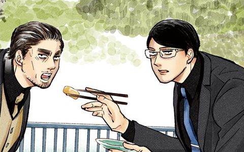 漫画《大哥！该吃饭啦》开始在《Morning》上连载