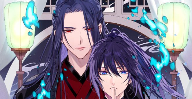 漫画《葬送师与贵族侦探》开始在《月刊Comic Gene》上连载