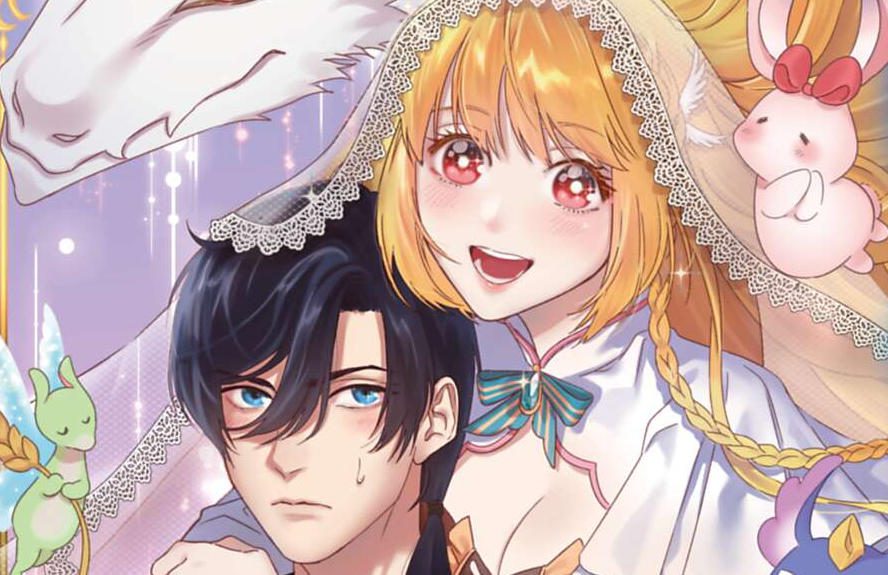 漫画新作《最强公爵千金的边境主动求婚》开始连载